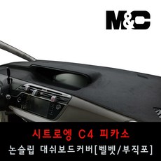 피카소13