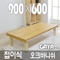 //상품명