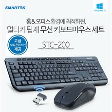 skt-9300오존
