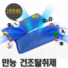 6b2fd08c-014b-4668-b2e1-0a0ea7d25f77.jpg