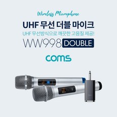 중고태진노래방