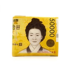오만원주유쿠폰