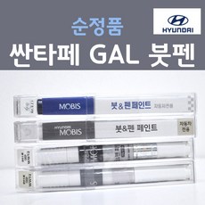 gal8bar