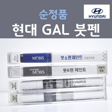 gal8bar
