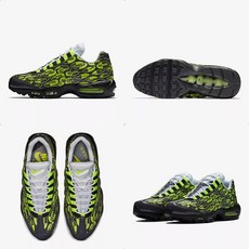 맥스95보라메쉬