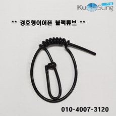 e1637bdc-093e-42d6-865a-40e447853874.jpg