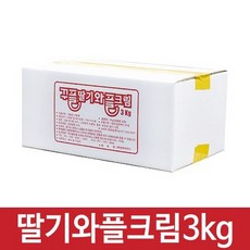꾸플 딸기와플크림(3kg), 3kg, 1개