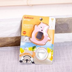 폴레드선바이저