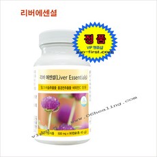 유니시티리버에센셜