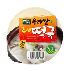 //상품명