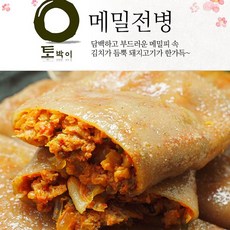 (2개묶음)토박이마을 메밀전병 480g1봉 ITH-12477 전통전병 토박이 메밀전병 메밀전병 메밀 토박이마을, 토박이마을 메밀전병 480g_1봉