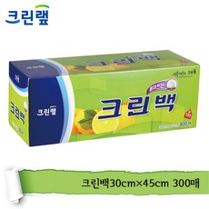 [크린랲] 크린백(대) 30cmx45cm 300매, 10개