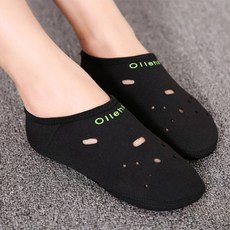 키즈미소 핫올라 발열 덧신