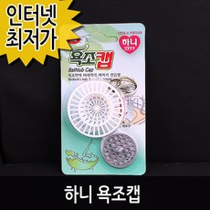 //상품명