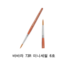 442ac2b2-4850-44f7-b68f-a8676406bff6.png