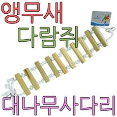 c9ec1e33-b5f1-4e2e-977e-ebe6e1e39ae8.jpg