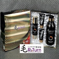 모리턴