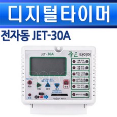성산제트보트