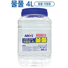 367cd2a4-5bf1-456f-ae1c-0ae1032a1545.jpg