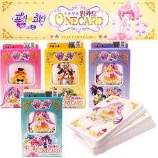 hudgps3~4만원