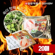 d10e98f6-84a1-4c68-97d0-b14a0d55d536.jpg