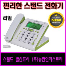 19474ce9-328f-44d6-9ef7-fe9ed806b3c3.jpg