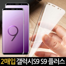 3d플러스뷰
