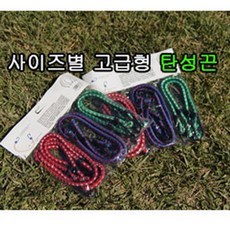 고급 탄성끈(1세트 사이즈별 6개구성)/고급 탄성끈(1세트 사이즈별 6개구성), 단품