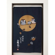 //상품명