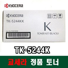 m5526