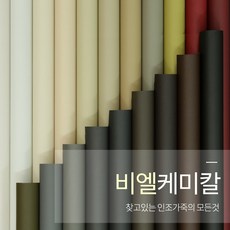 ad2213f0-1628-4fb6-bbe6-18d755d836c7.jpg