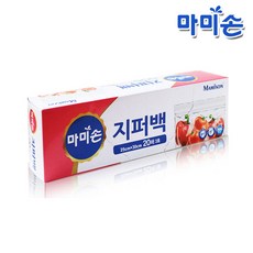 마이비손잡이지퍼백