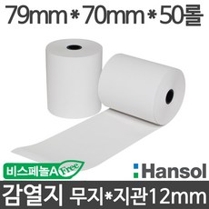 b66dc3a8-f2b5-4676-86b5-c022222adc72.jpg