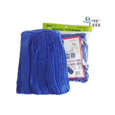 다미상사블랙홀