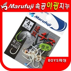 70ac8944-e194-4ee1-aca2-27486b1bebf8.jpg