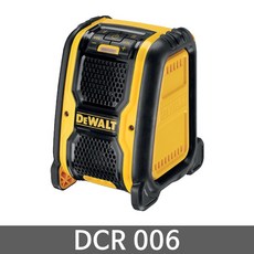 d2139ne-cr