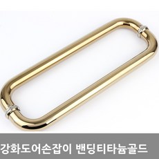 //상품명