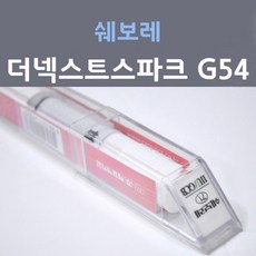 스와로브스키인투더스카이