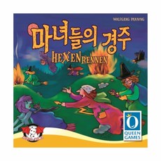 hexbug