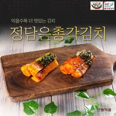 우리땅총각김치