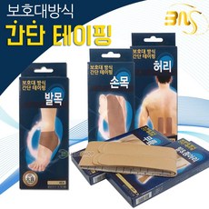 //상품명
