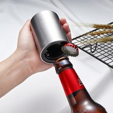 제이킨 자동 맥주 병따개 오프너, 자동맥주병따개, 1개