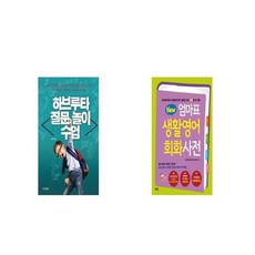 b181d6cb-0541-4733-8173-c0f09e90abb5.jpg