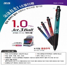 234f9d05-79f5-4aba-bf46-2e226e391a2a.jpg
