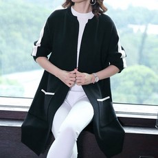 어피스오브케이크가디건