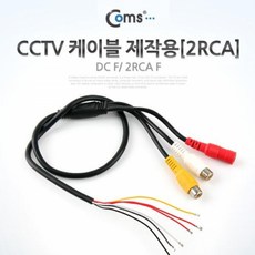 //상품명