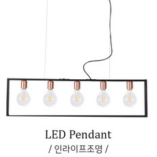6인용식탁등