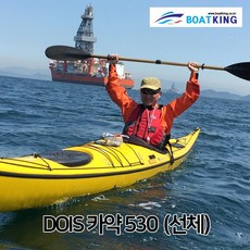 e430dd54-2c3e-4d46-b5f9-143358aff6d7.jpg