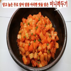 73df49d4-e41b-4e99-aecd-775471435524.jpg