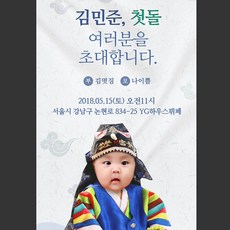 3700dfd6-7f70-4d63-b7a9-5bdb012d16fc.jpg